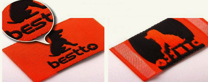 center fold woven label