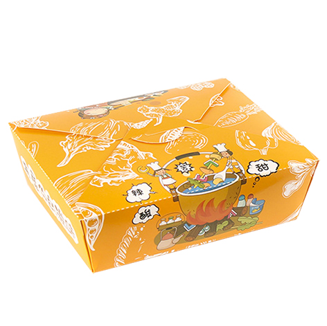 food packaging paper boxes