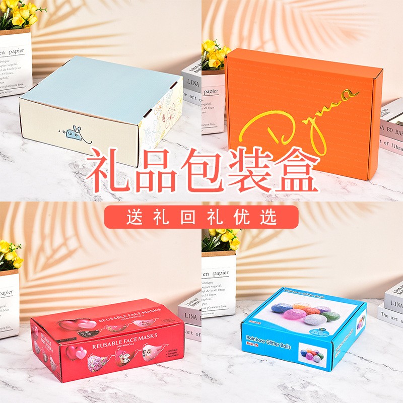 tuck top mailer boxes