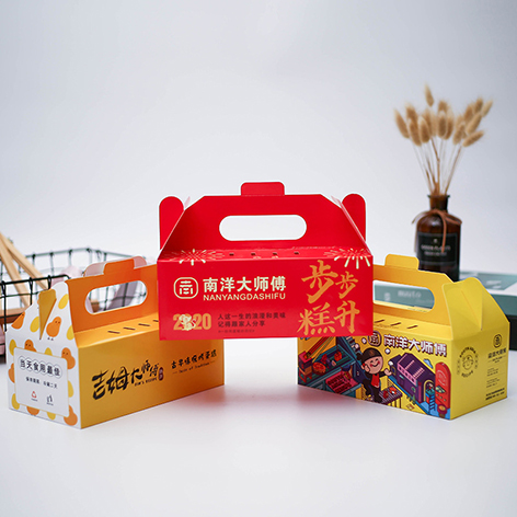 box for food packaging
