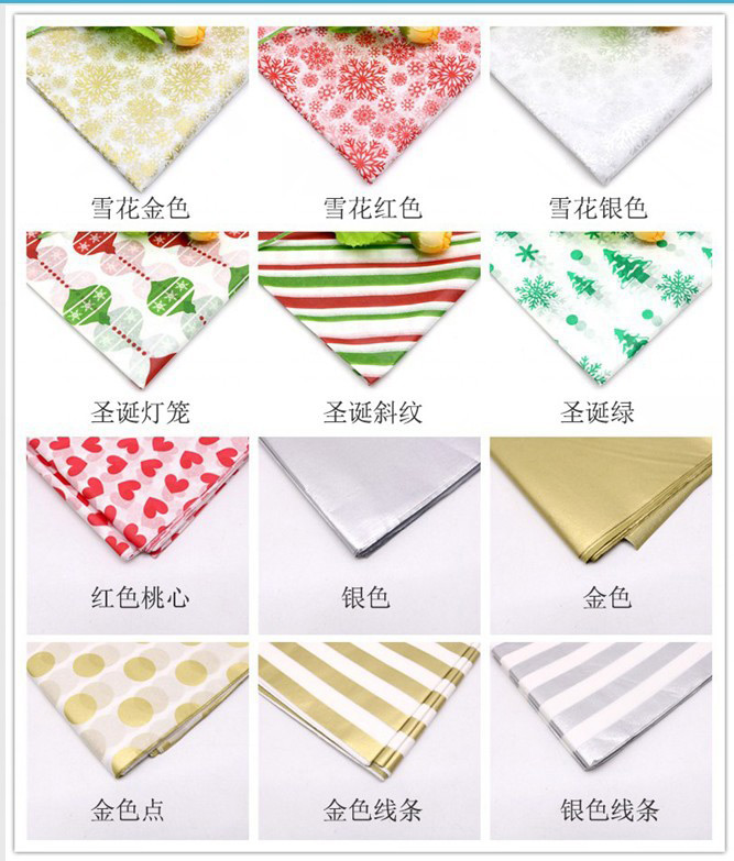 Custom Flower Gift Wrap Tissue Paper Bulk Wholesale Tissue Paper for Gifts